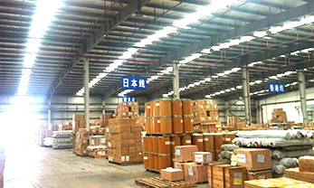 Cargo Warehouse